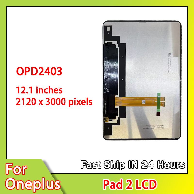 Oneplus Tablet Accessories - 12.1“Yeni Oneplus Pad 2 LCD OPD2403