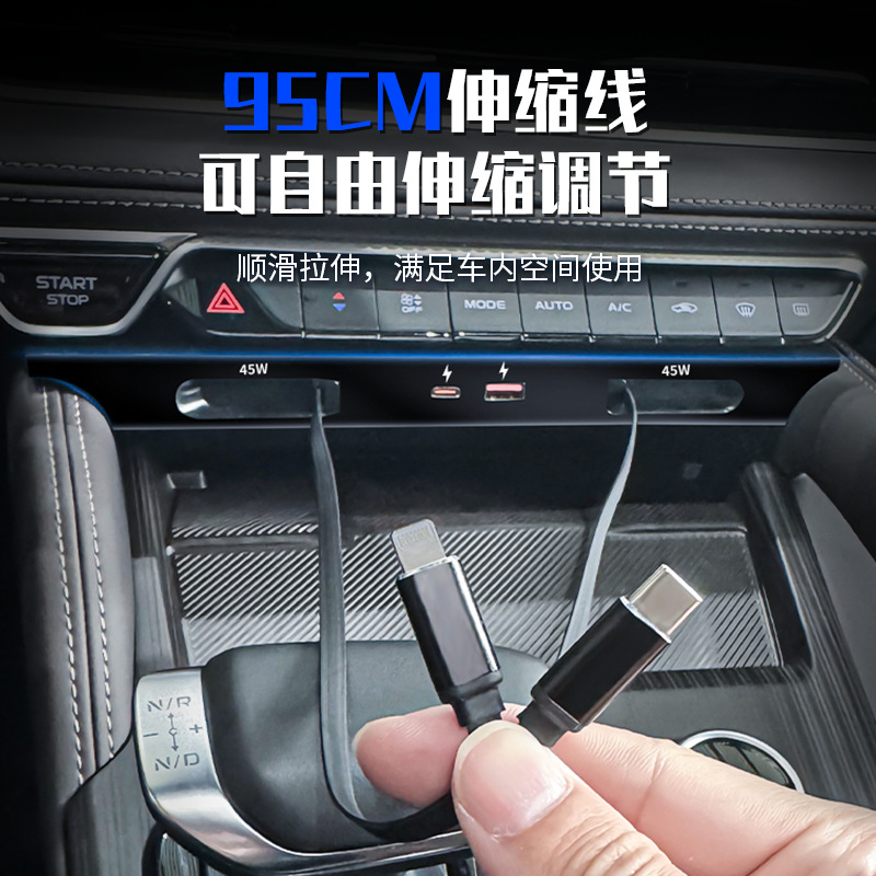 Geely Monjaro 2021-2025 çoklu  - Usb Hub Type C incelemesi ve fiyatı